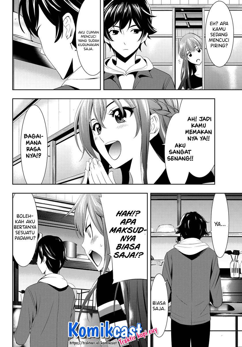 Megami no Kafeterasu (Goddess Café Terrace) Chapter 1.2 page 24