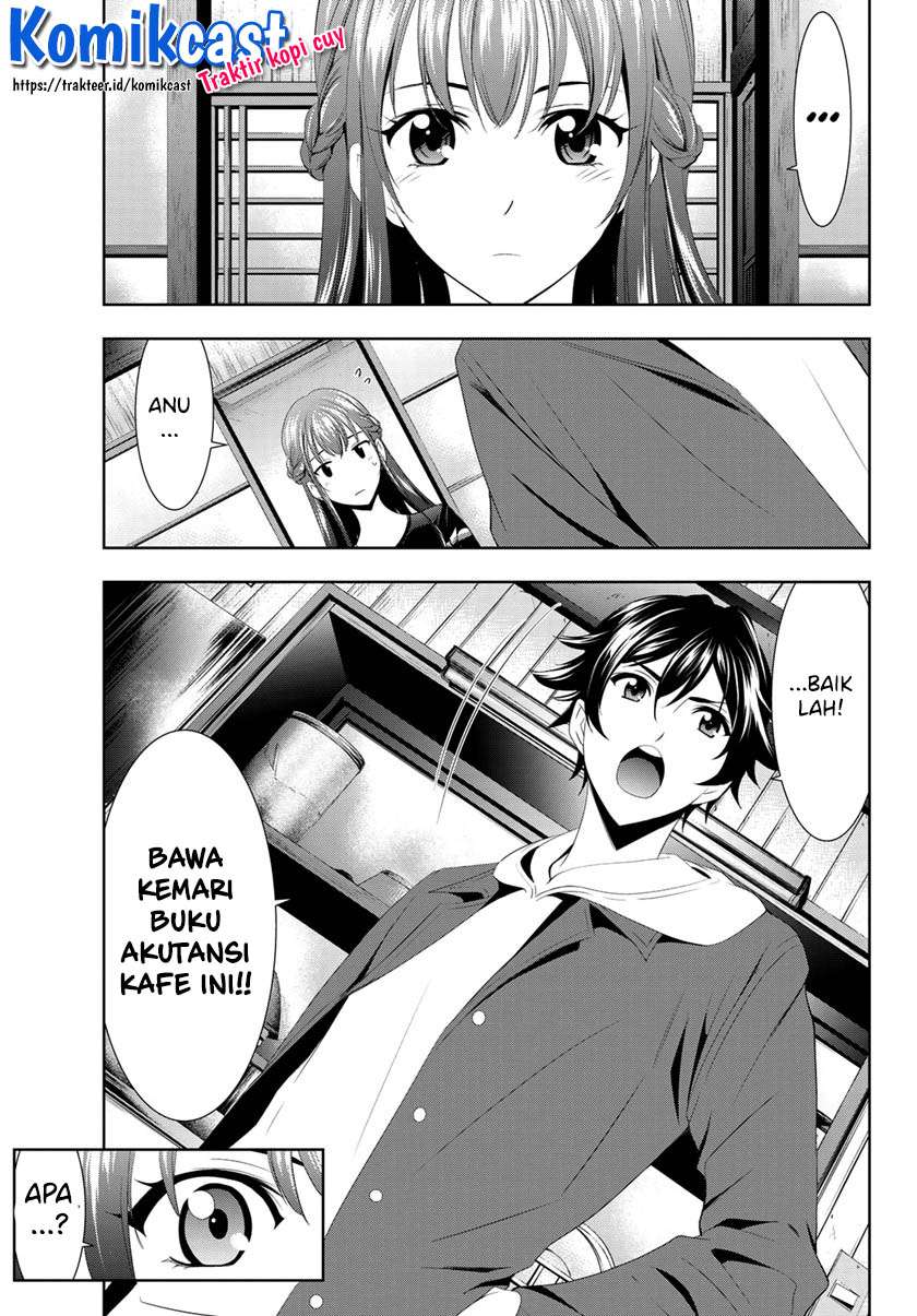 Megami no Kafeterasu (Goddess Café Terrace) Chapter 1.2 page 27