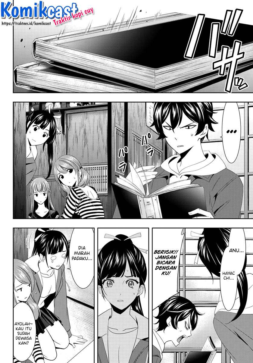 Megami no Kafeterasu (Goddess Café Terrace) Chapter 1.2 page 28
