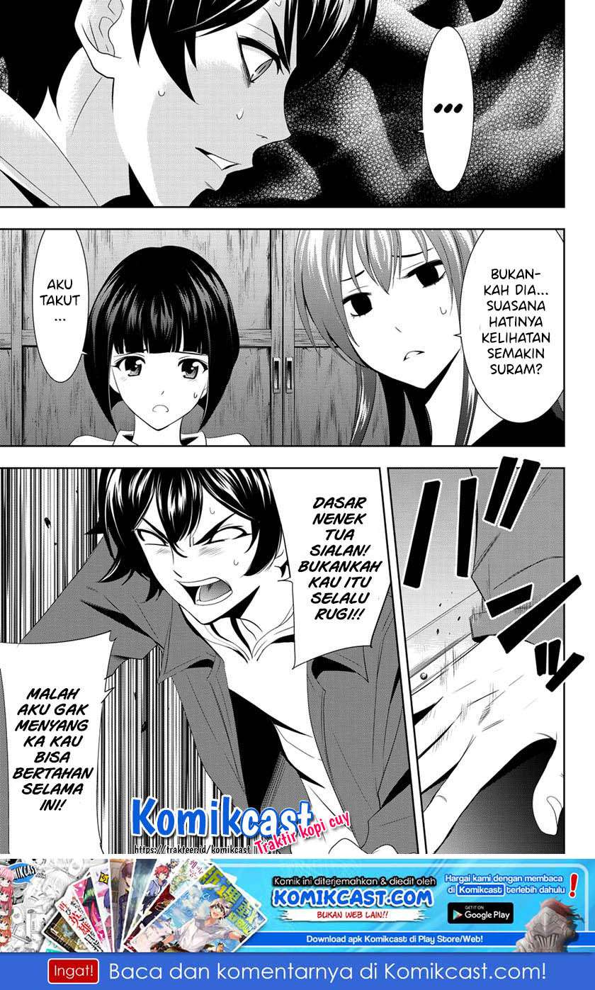 Megami no Kafeterasu (Goddess Café Terrace) Chapter 1.2 page 29