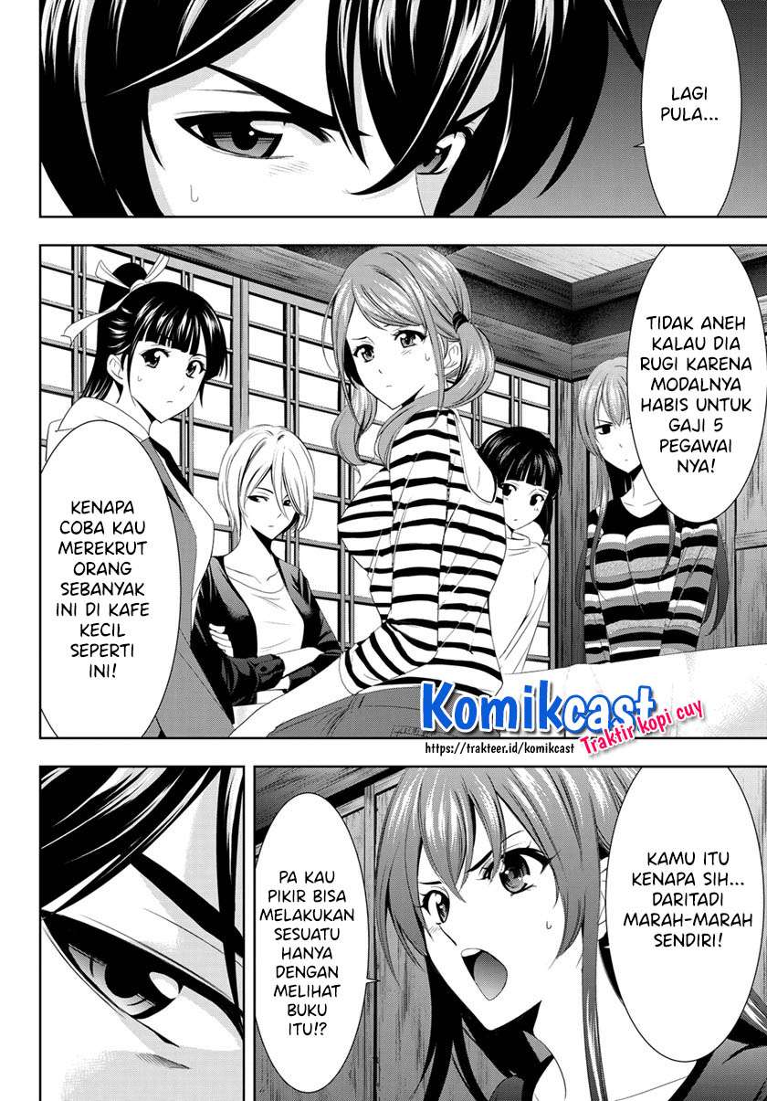 Megami no Kafeterasu (Goddess Café Terrace) Chapter 1.2 page 30
