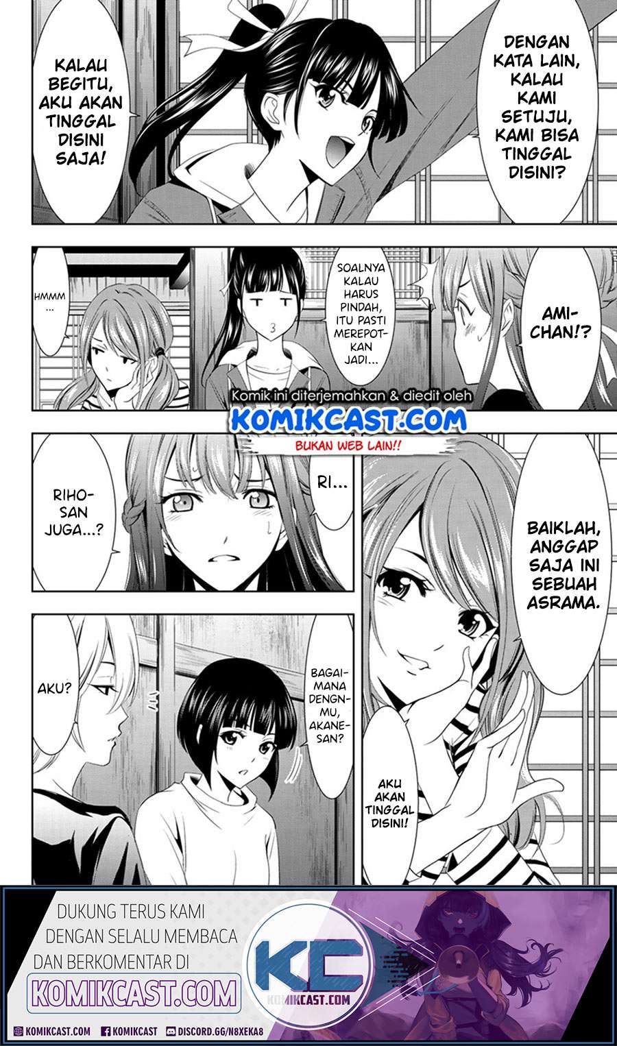 Megami no Kafeterasu (Goddess Café Terrace) Chapter 1.2 page 34