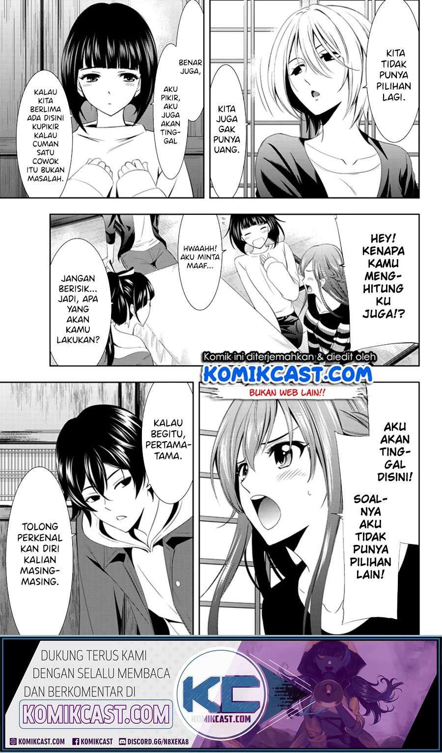 Megami no Kafeterasu (Goddess Café Terrace) Chapter 1.2 page 35