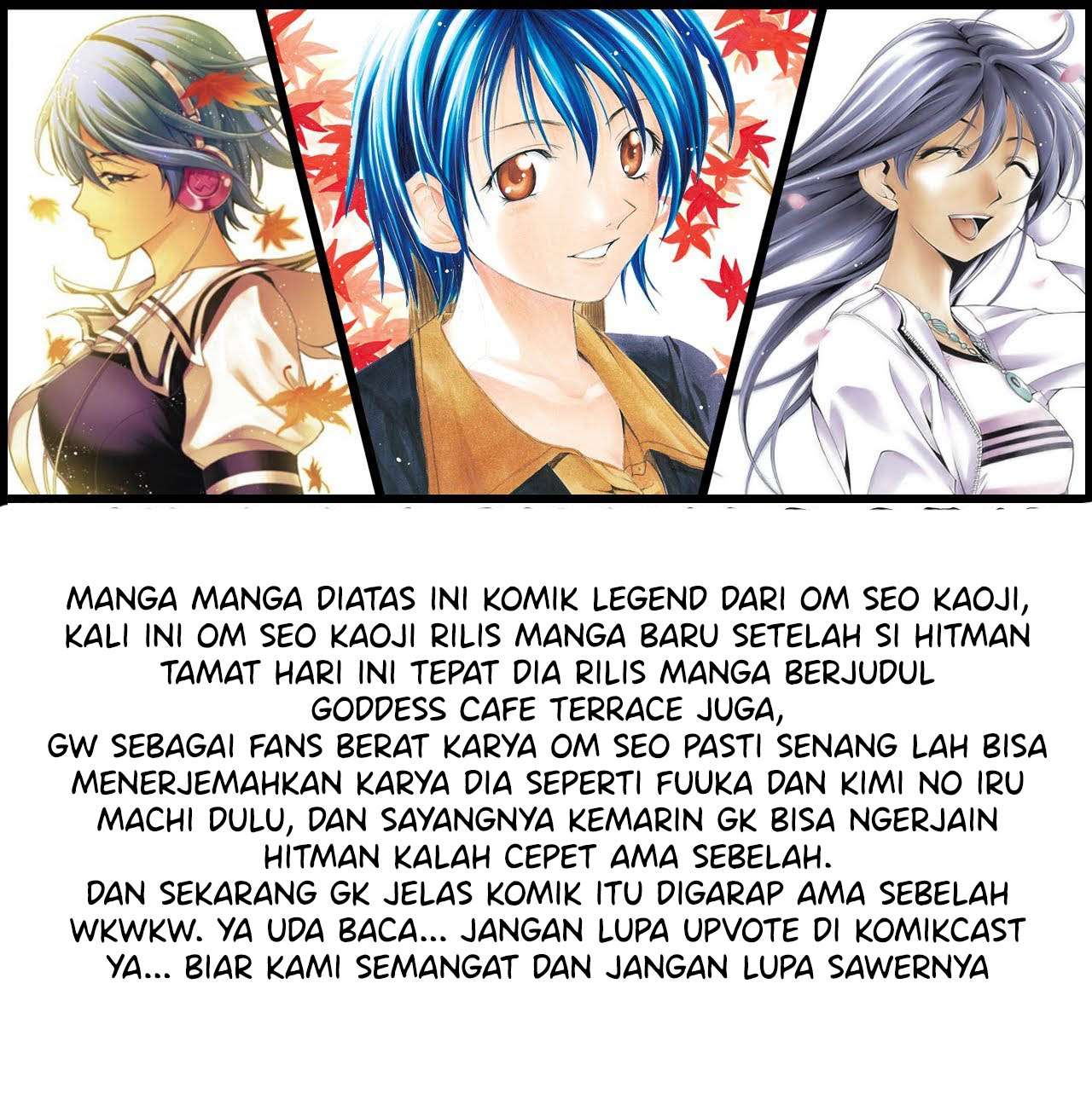 Megami no Kafeterasu (Goddess Café Terrace) Chapter 1.2 page 39