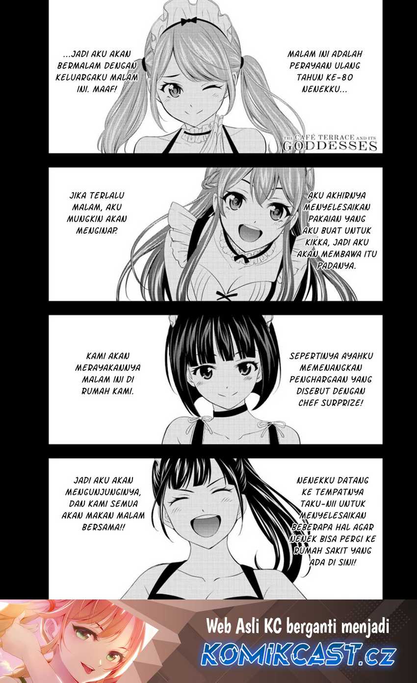 Megami no Kafeterasu (Goddess Café Terrace) Chapter 164 page 1