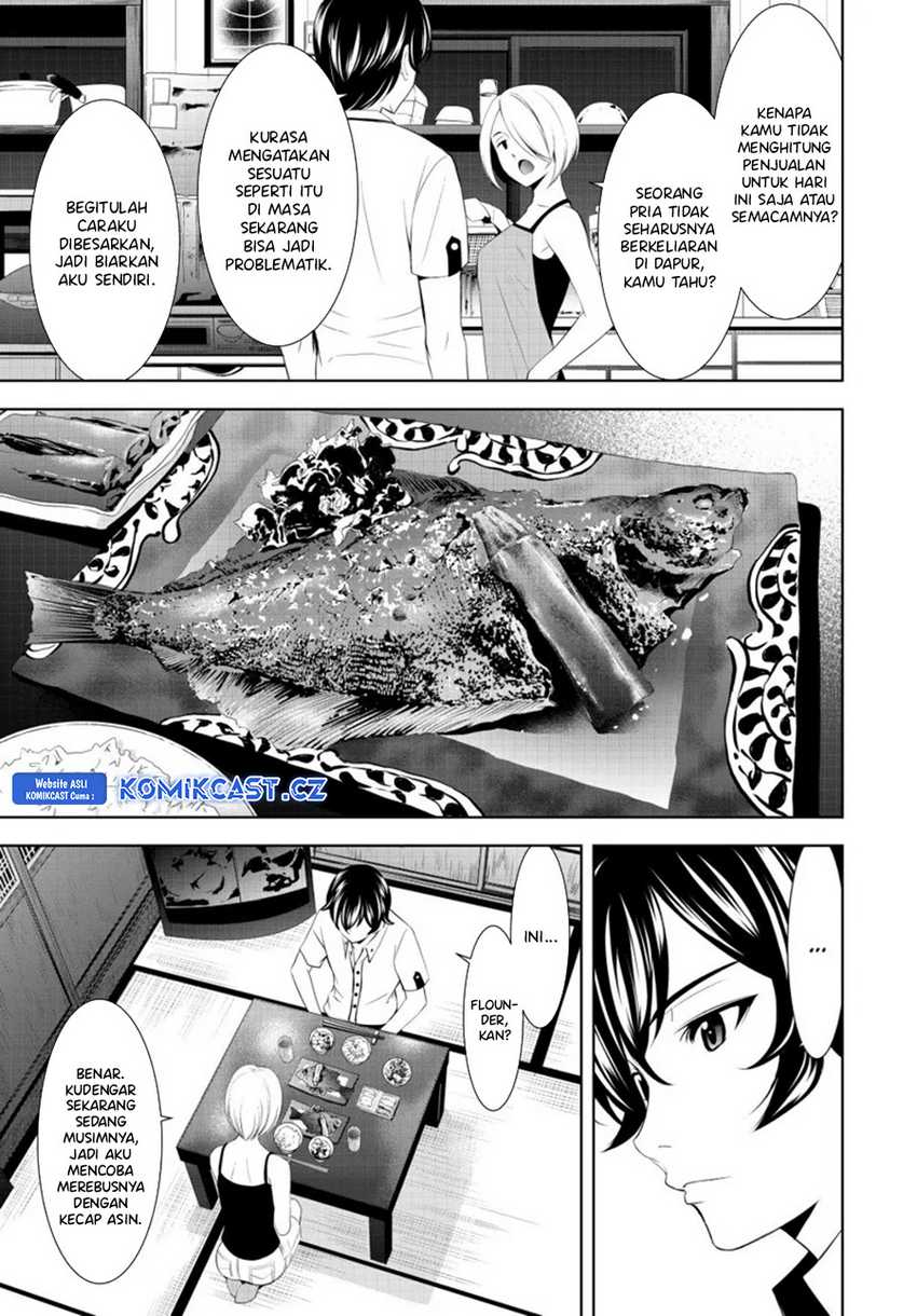 Megami no Kafeterasu (Goddess Café Terrace) Chapter 164 page 5
