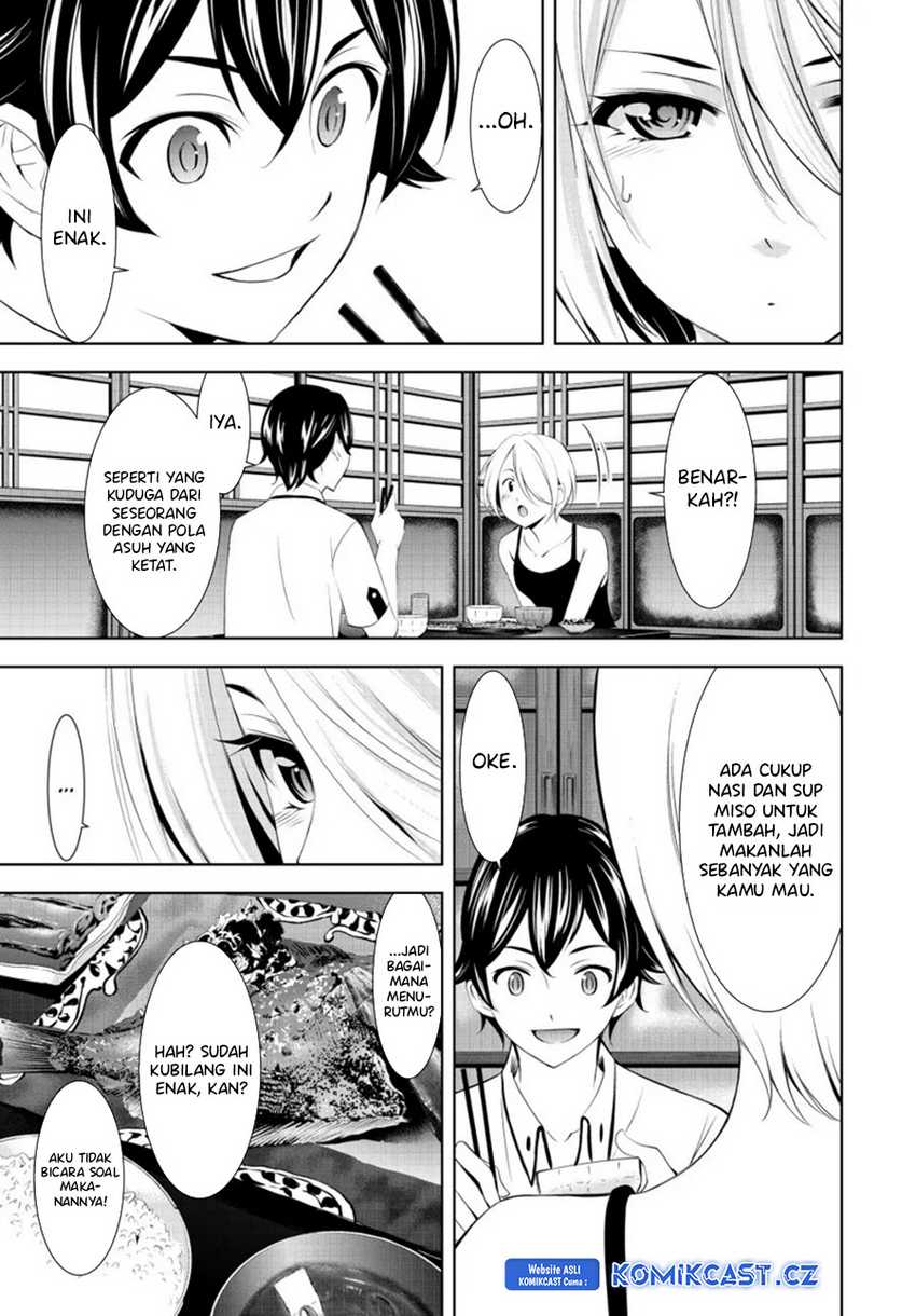 Megami no Kafeterasu (Goddess Café Terrace) Chapter 164 page 7