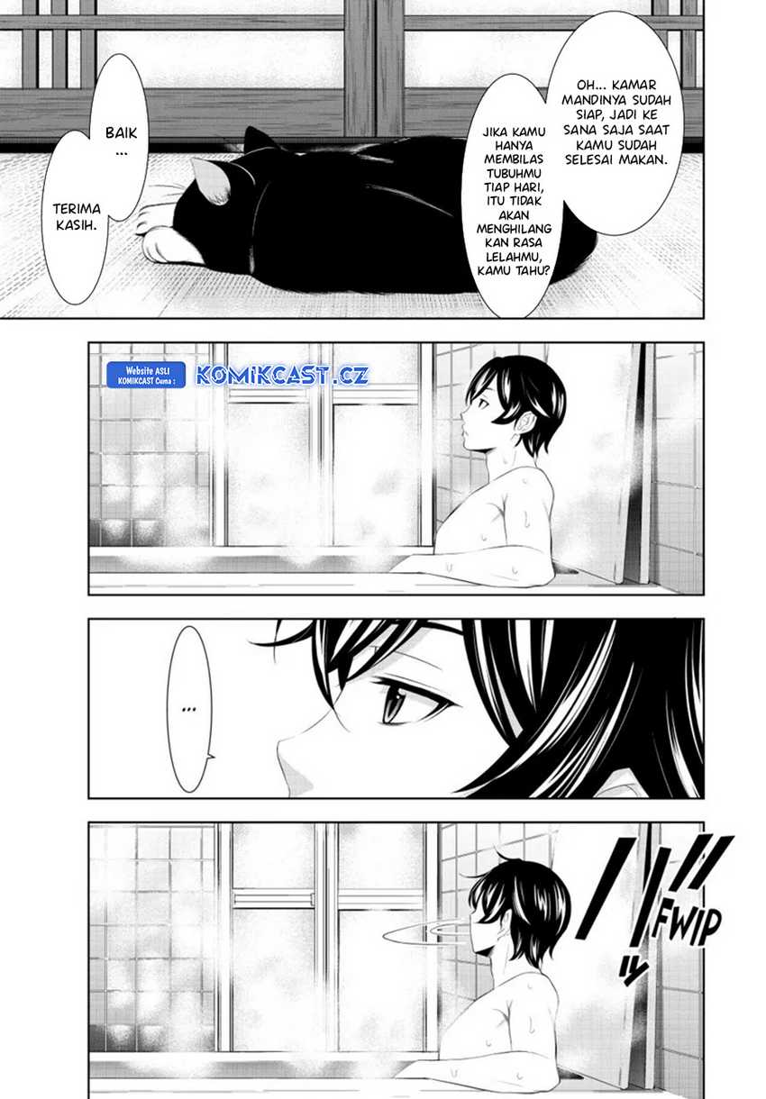 Megami no Kafeterasu (Goddess Café Terrace) Chapter 164 page 9