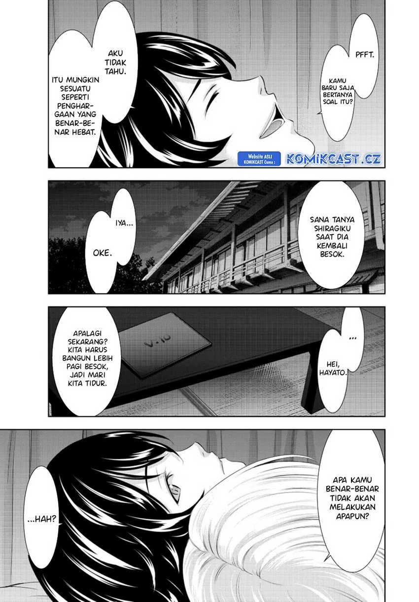 Megami no Kafeterasu (Goddess Café Terrace) Chapter 164 page 13
