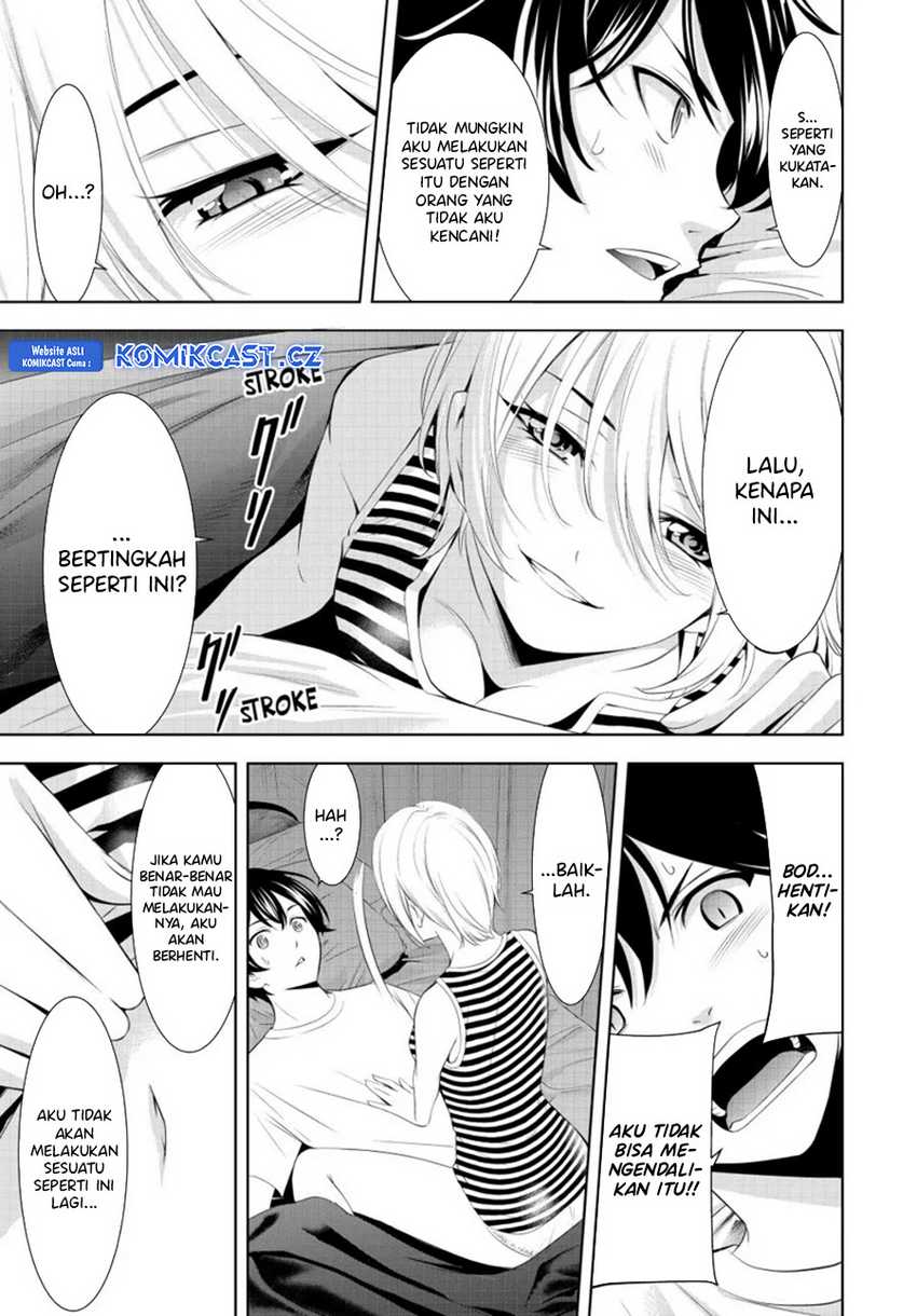 Megami no Kafeterasu (Goddess Café Terrace) Chapter 164 page 15