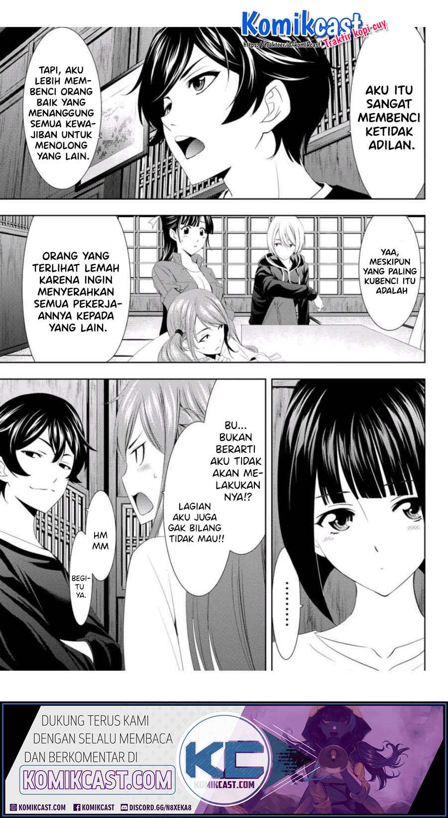Megami no Kafeterasu (Goddess Café Terrace) Chapter 2 page 5