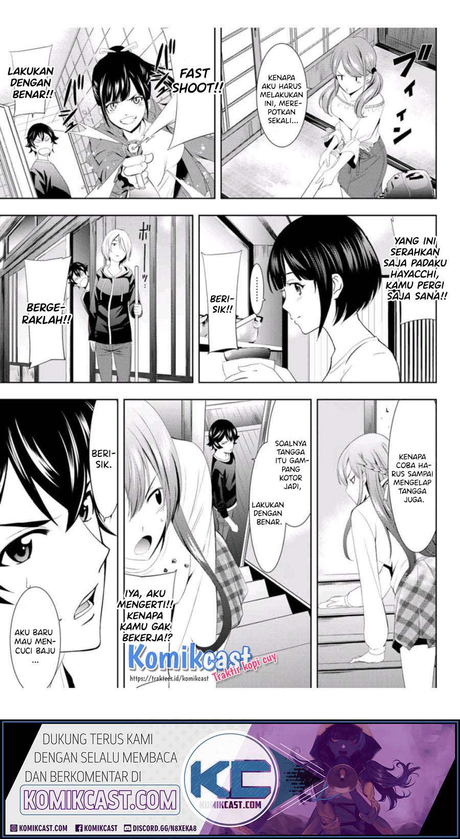Megami no Kafeterasu (Goddess Café Terrace) Chapter 2 page 7
