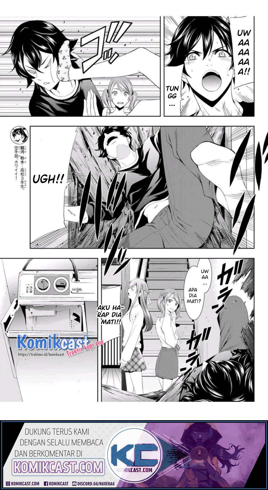 Megami no Kafeterasu (Goddess Café Terrace) Chapter 2 page 9