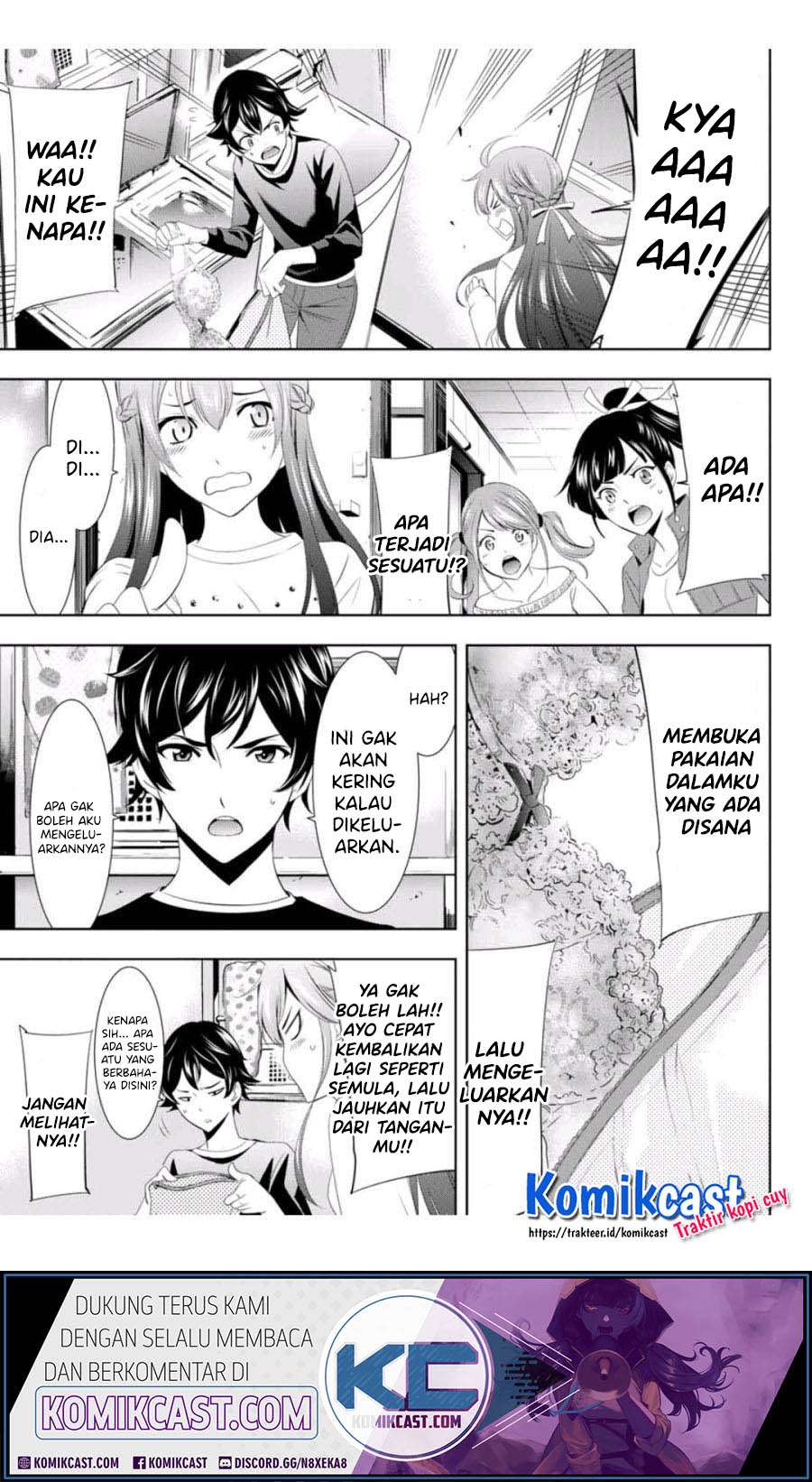 Megami no Kafeterasu (Goddess Café Terrace) Chapter 2 page 11