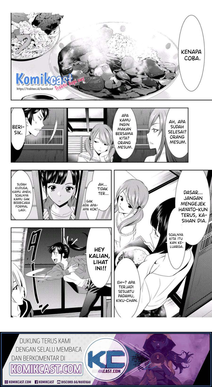Megami no Kafeterasu (Goddess Café Terrace) Chapter 2 page 18