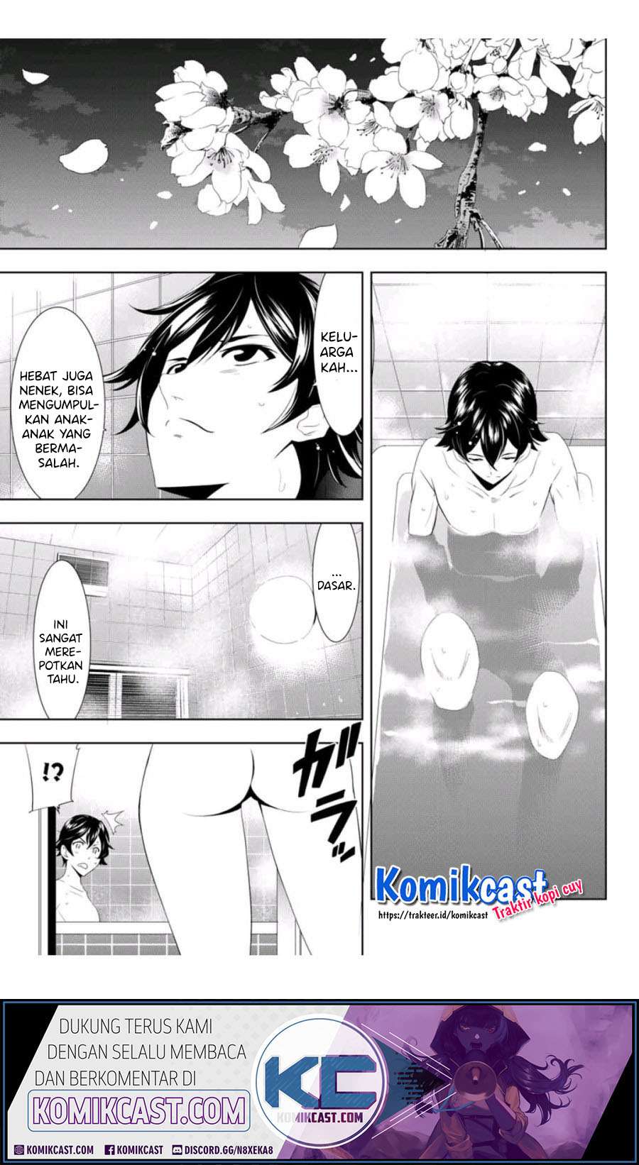 Megami no Kafeterasu (Goddess Café Terrace) Chapter 2 page 22