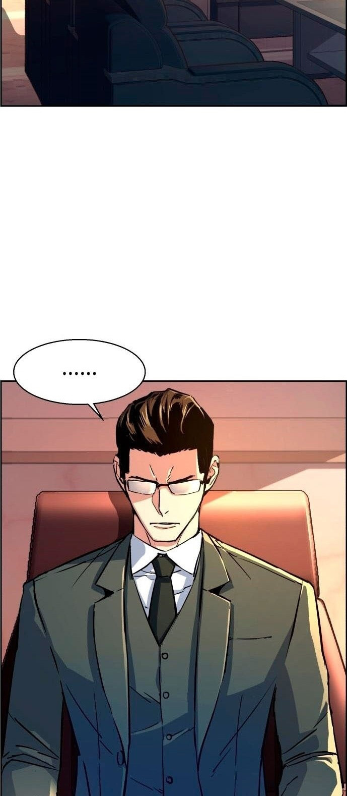 Mercenary Enrollment Chapter 100 page 2