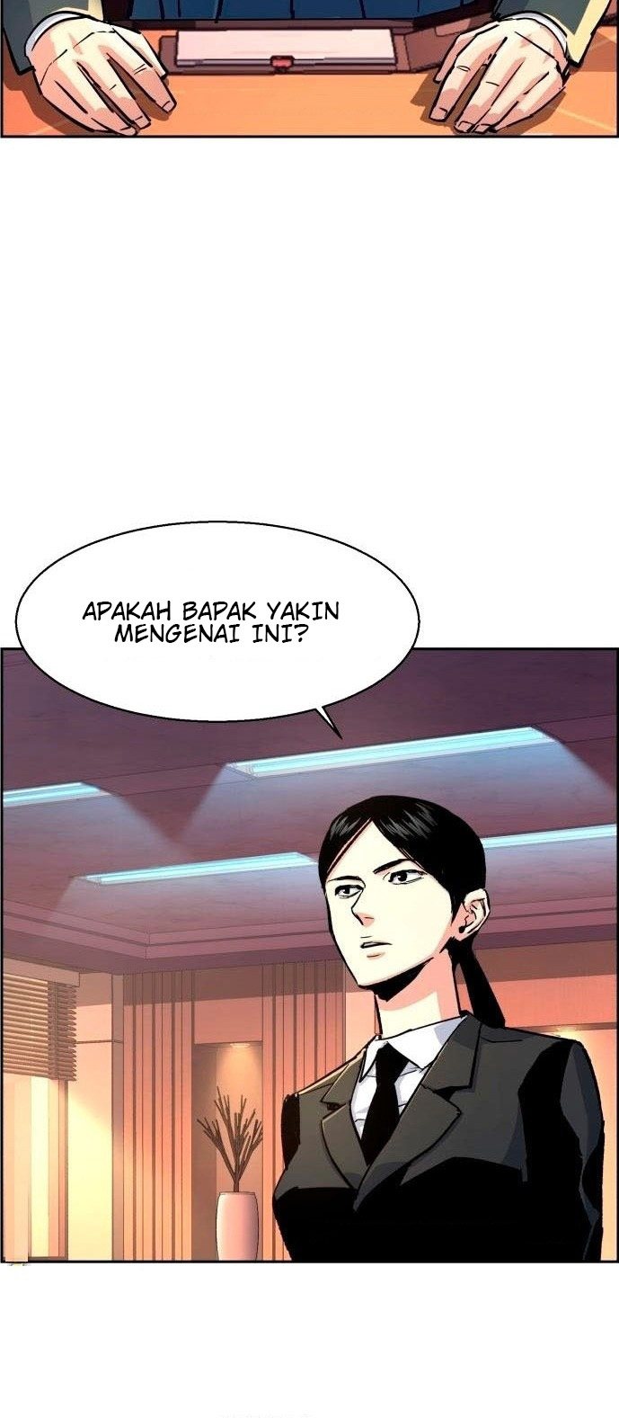 Mercenary Enrollment Chapter 100 page 3