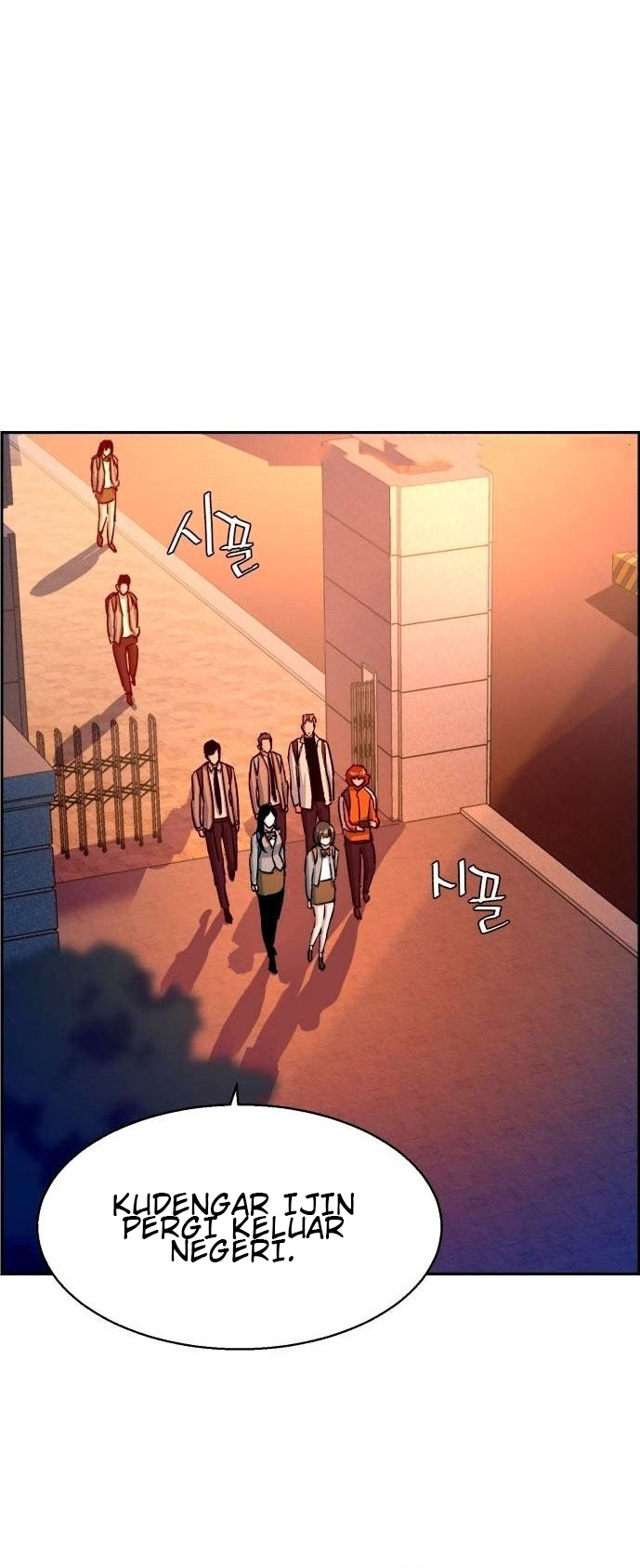 Mercenary Enrollment Chapter 100 page 60