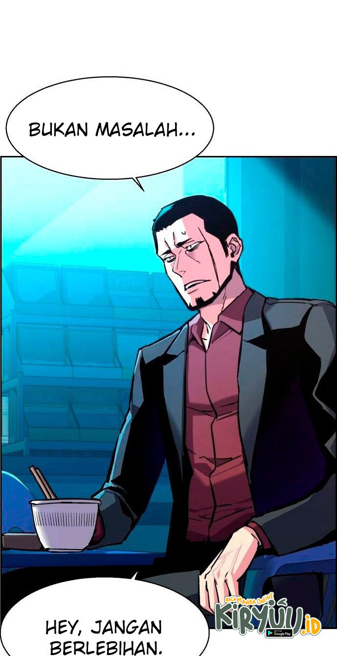 Mercenary Enrollment Chapter 107 page 7