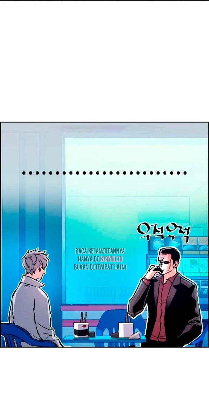 Mercenary Enrollment Chapter 107 page 10