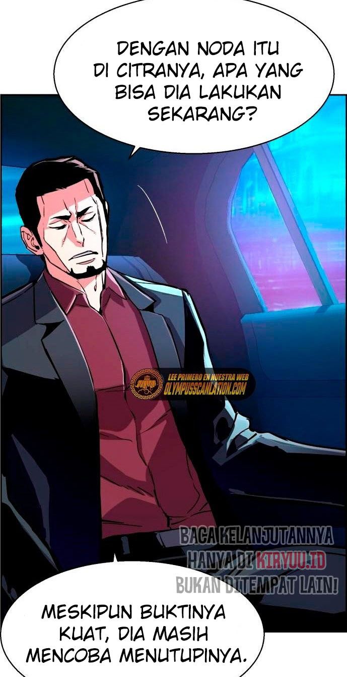 Mercenary Enrollment Chapter 107 page 16