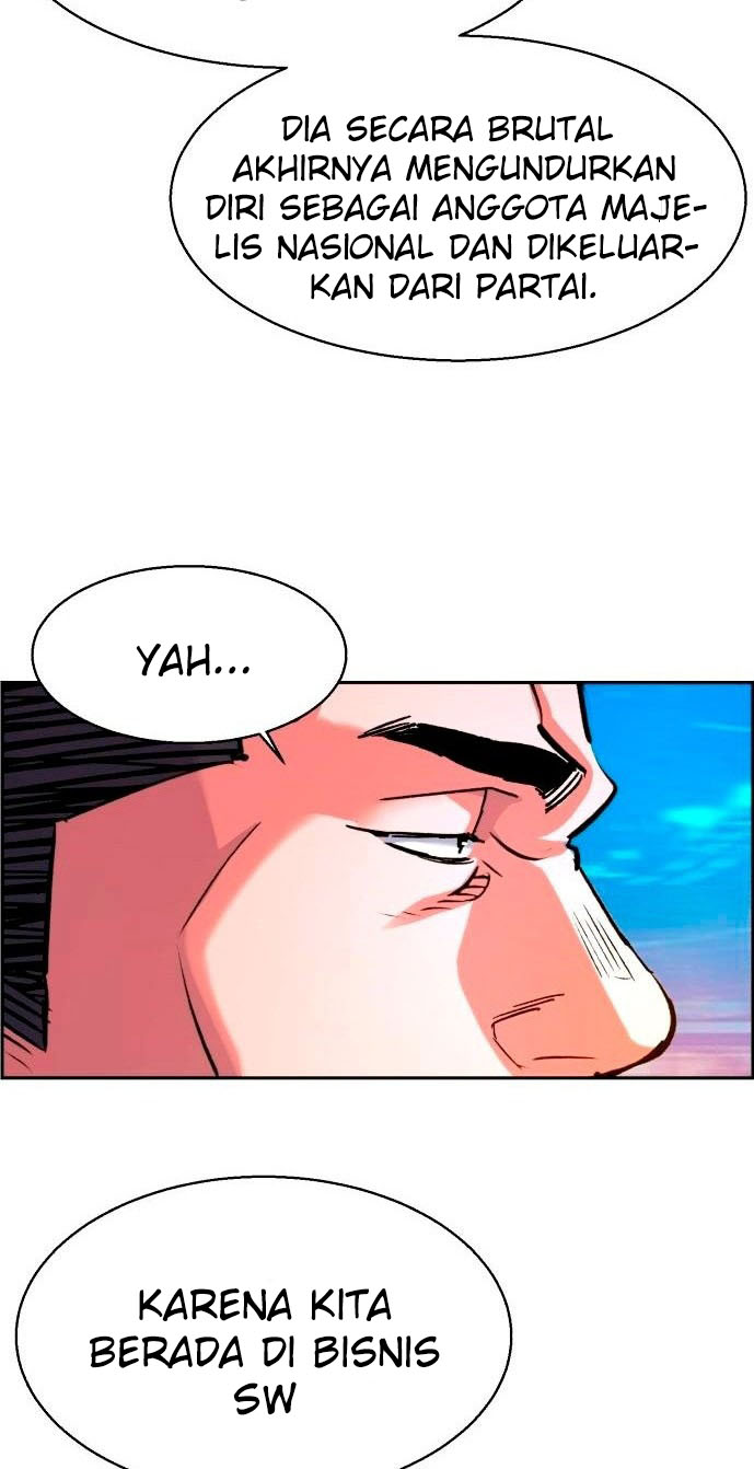 Mercenary Enrollment Chapter 107 page 17