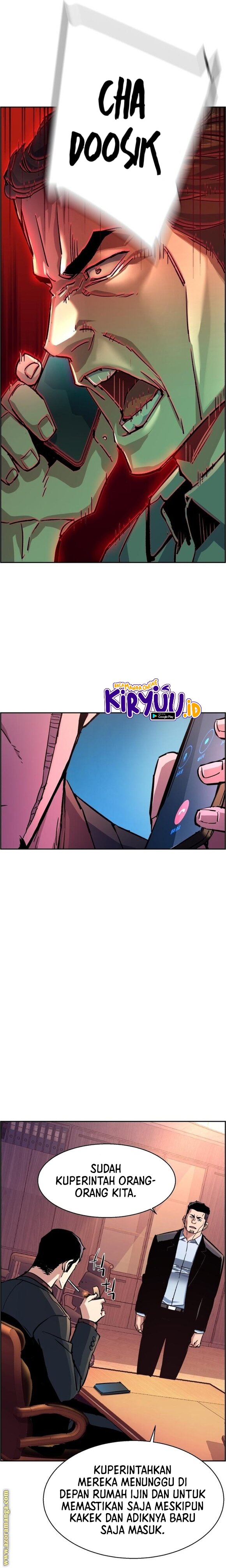 Mercenary Enrollment Chapter 108 page 12