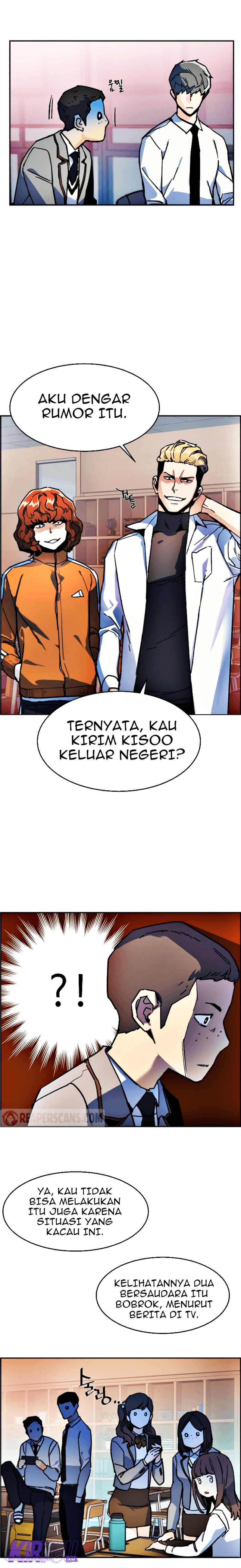 Mercenary Enrollment Chapter 11 page 5