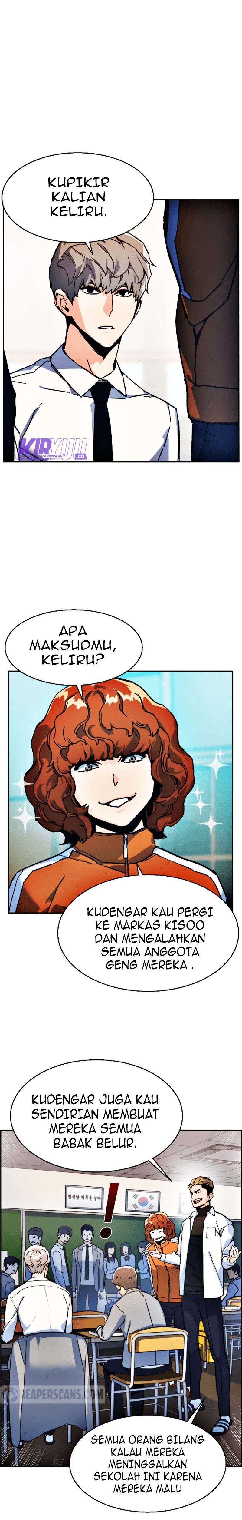 Mercenary Enrollment Chapter 11 page 6