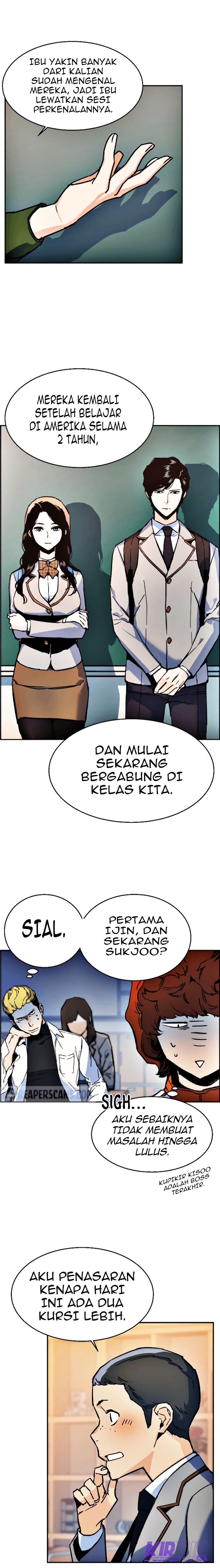 Mercenary Enrollment Chapter 11 page 13