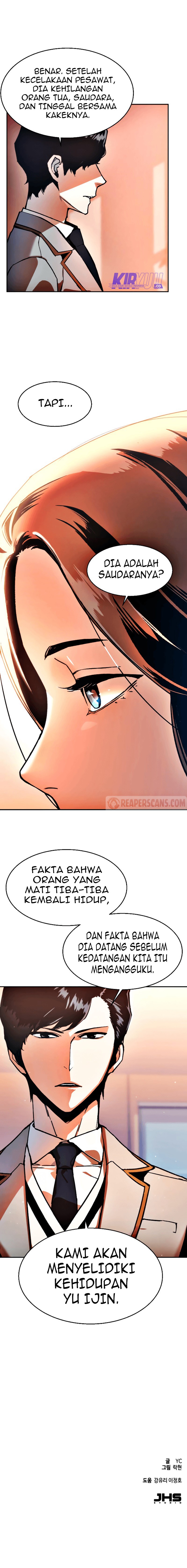 Mercenary Enrollment Chapter 11 page 28