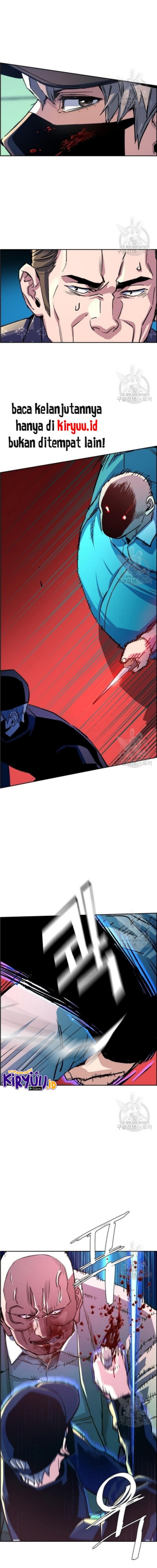 Mercenary Enrollment Chapter 111 page 6