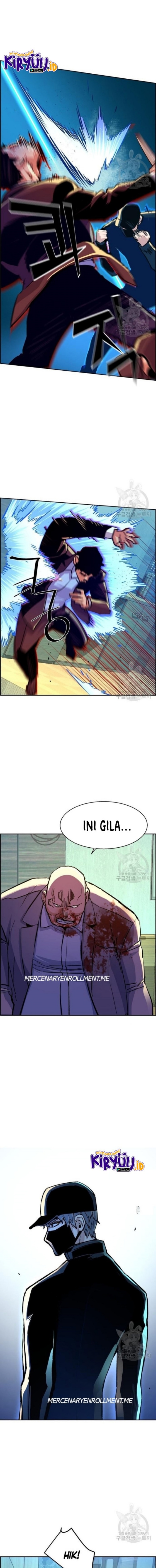 Mercenary Enrollment Chapter 111 page 13