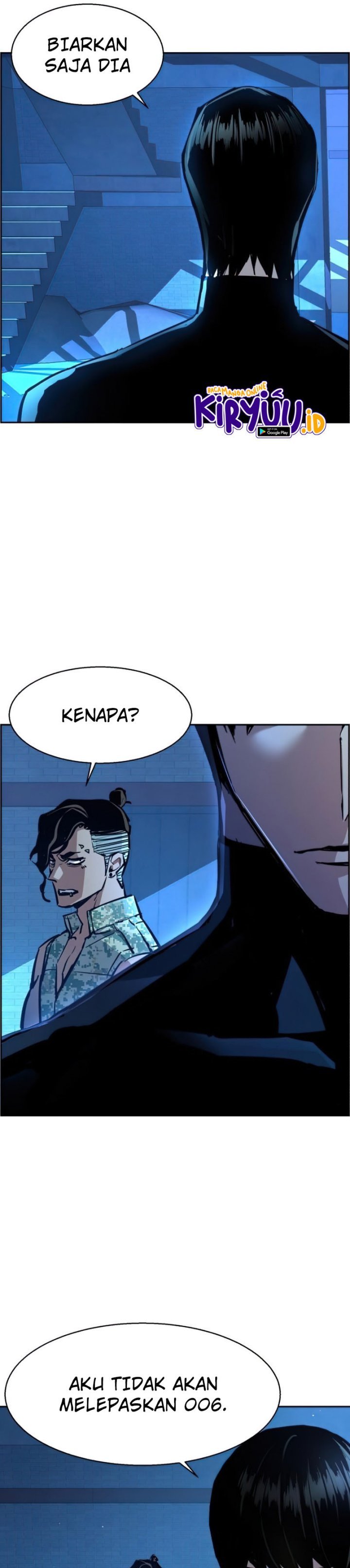 Mercenary Enrollment Chapter 118 page 13