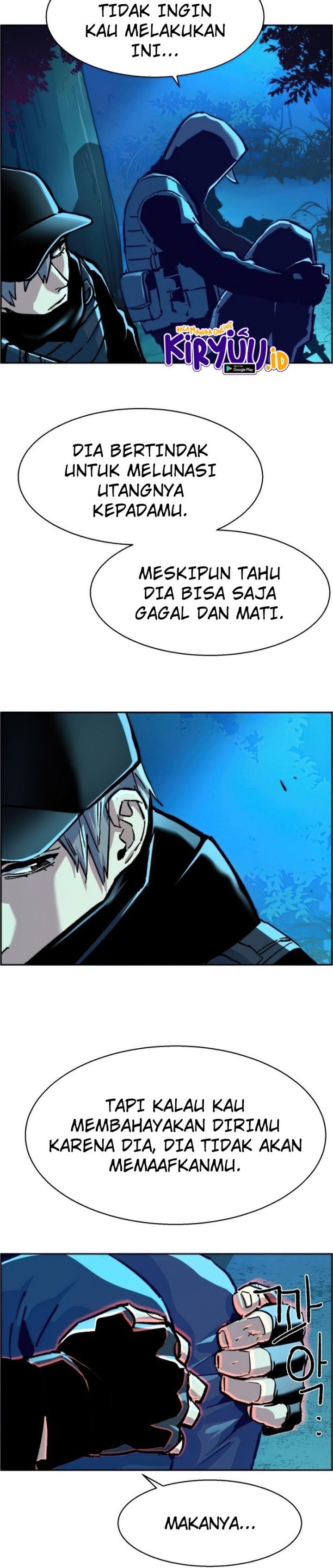 Mercenary Enrollment Chapter 118 page 19