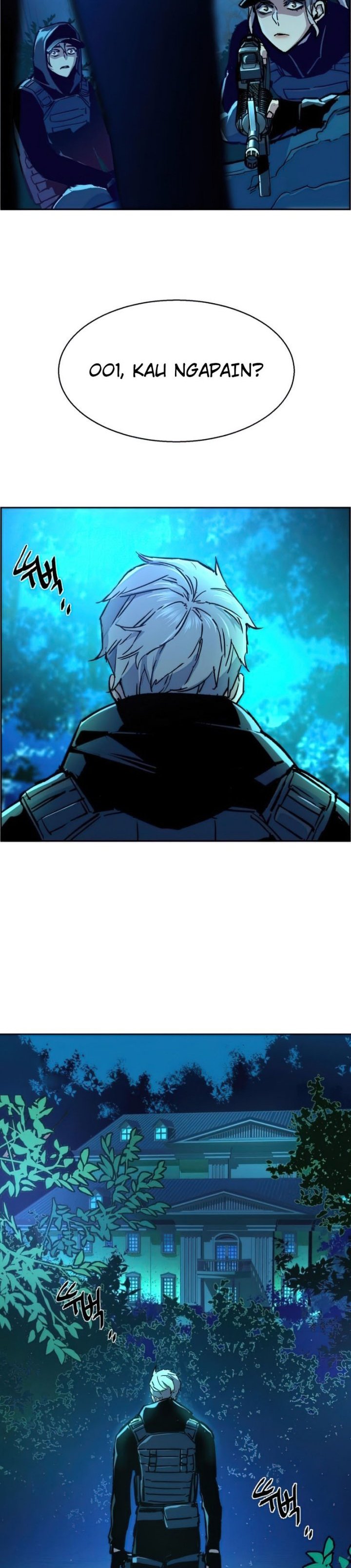 Mercenary Enrollment Chapter 118 page 23