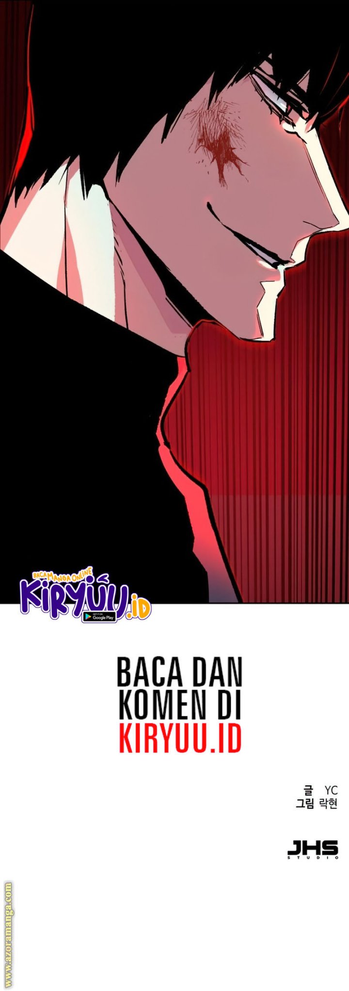 Mercenary Enrollment Chapter 118 page 41