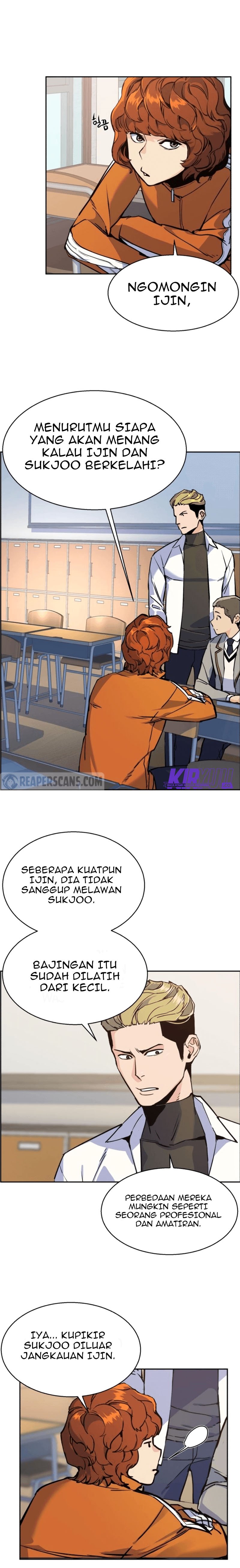 Mercenary Enrollment Chapter 12 page 15