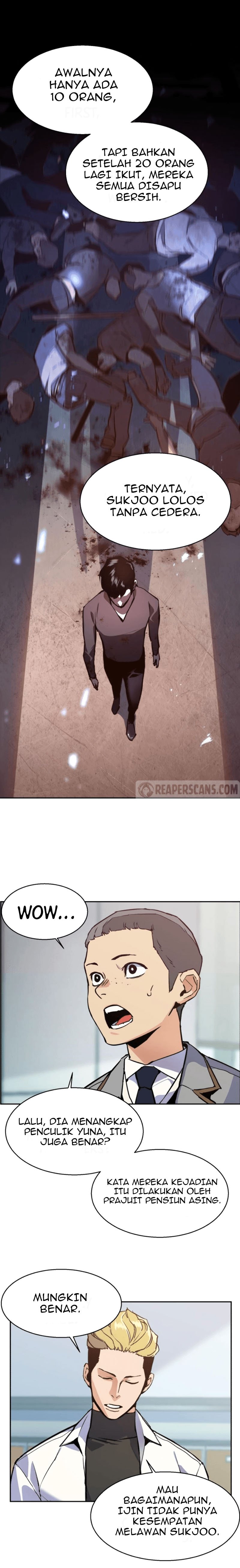Mercenary Enrollment Chapter 12 page 17