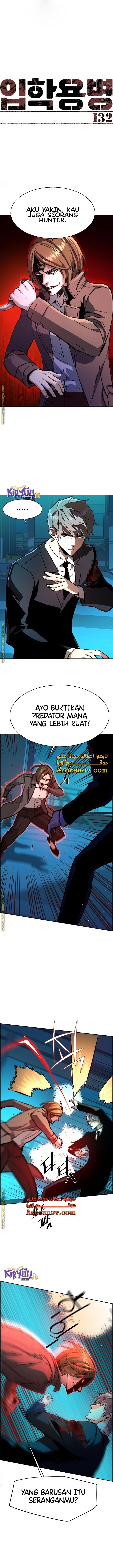 Mercenary Enrollment Chapter 132 page 1