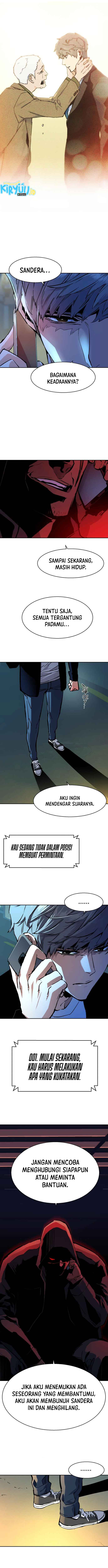 Mercenary Enrollment Chapter 135 page 3