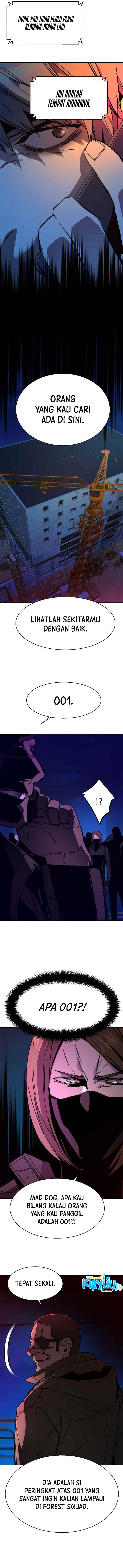 Mercenary Enrollment Chapter 135 page 14