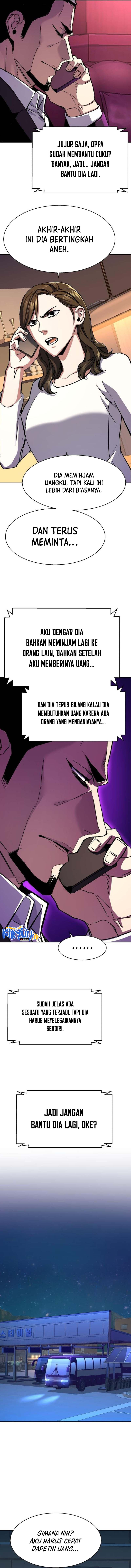 Mercenary Enrollment Chapter 145 page 13