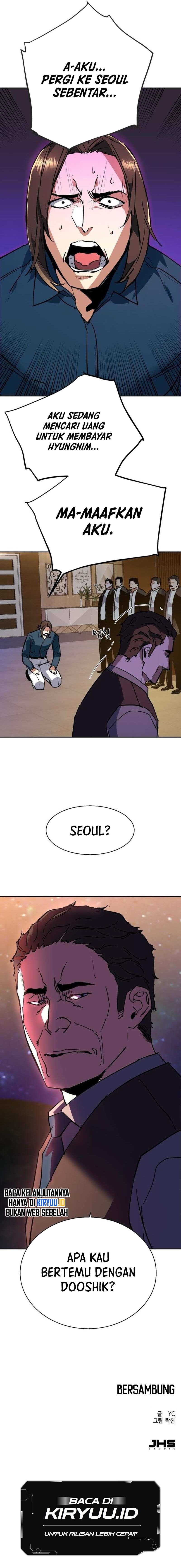 Mercenary Enrollment Chapter 145 page 17