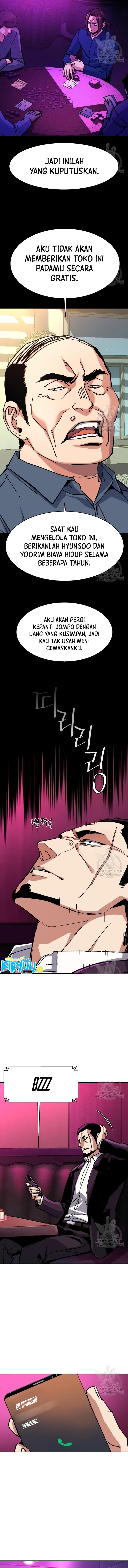 Mercenary Enrollment Chapter 146 page 3