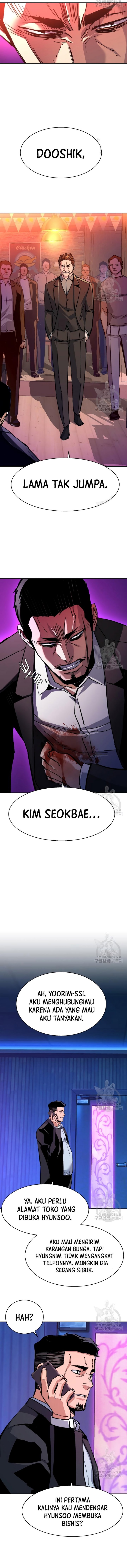 Mercenary Enrollment Chapter 146 page 14