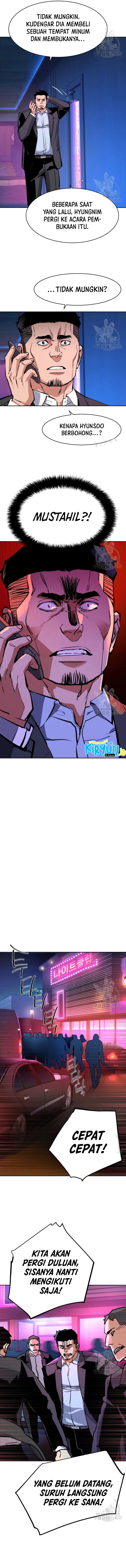 Mercenary Enrollment Chapter 146 page 15