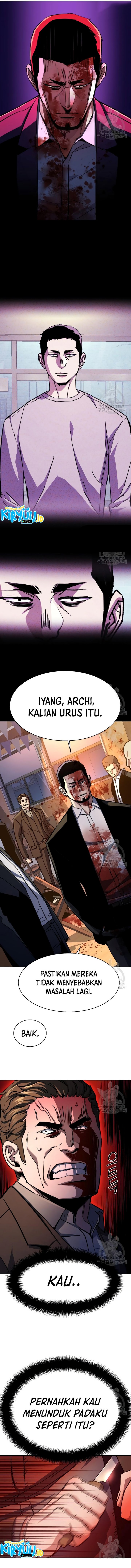 Mercenary Enrollment Chapter 150 page 2