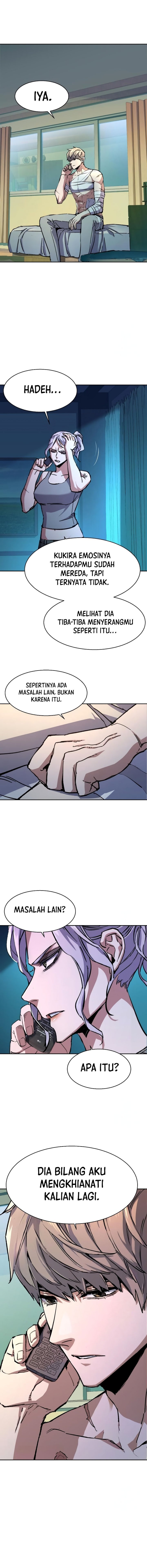 Mercenary Enrollment Chapter 155 page 11